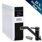 Komfort-Osmoseanlage Zen Flow , tanklos mit Design-Wasserhahn. filtert Schadstoffe zu 99,9 % aus dem Trinkwasser